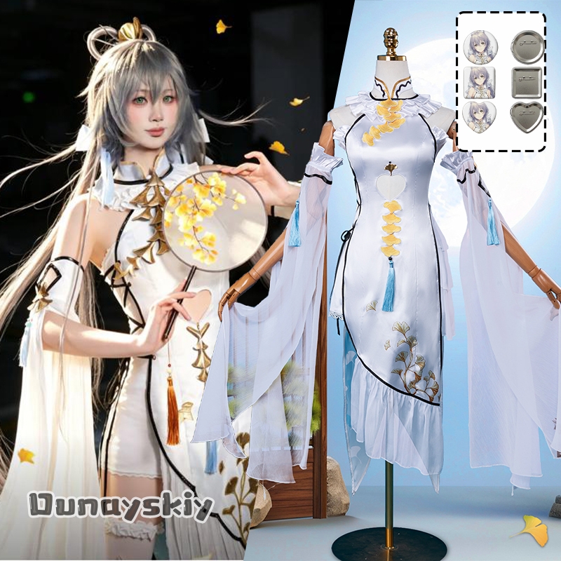 Women Formal Party Wear Dress - ゲーム羅天一アークオーダーコスプレ服エレガントな女神フォーマルウェア中国風チャイナドレス女性ハロウィンパーティードレスアップ