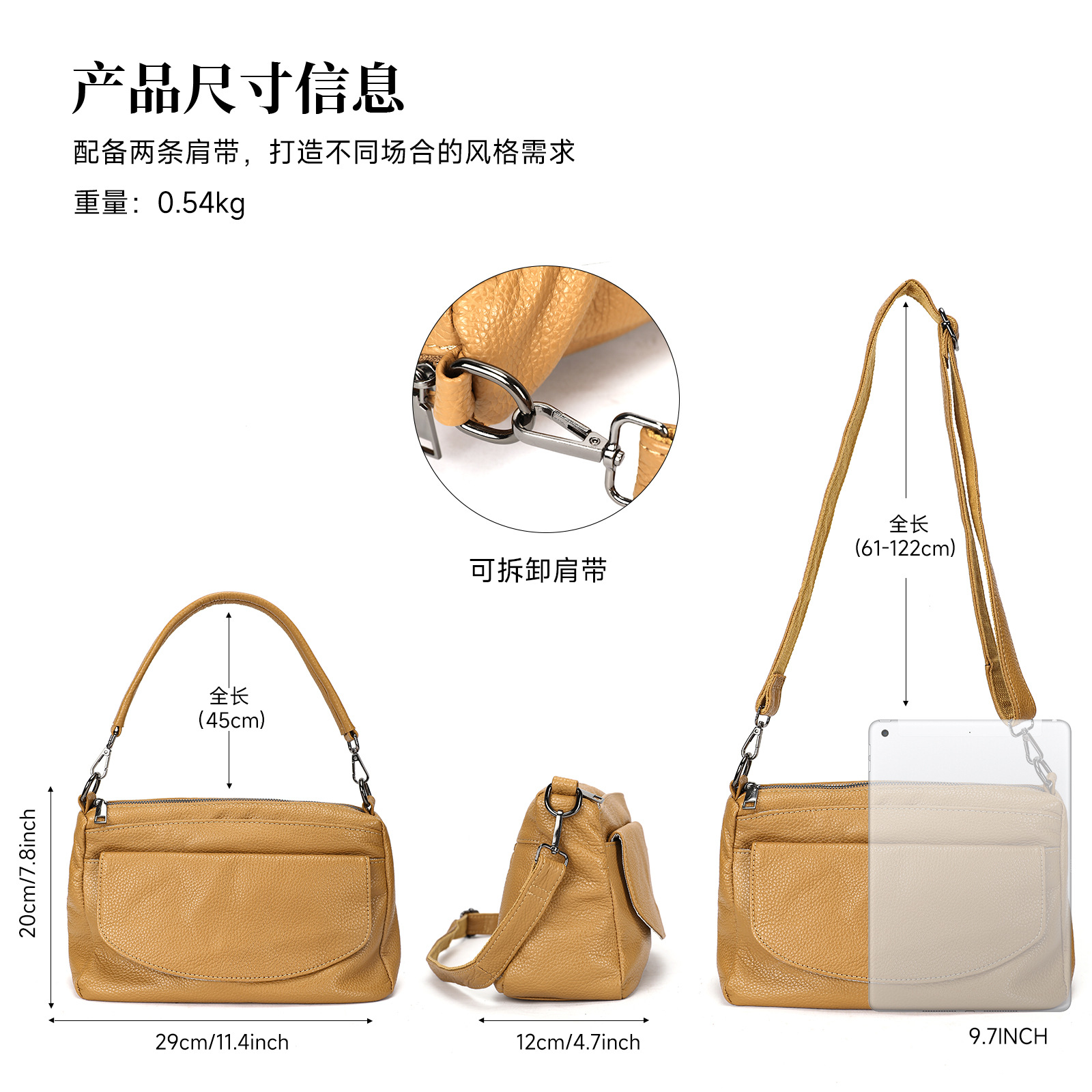女性用本革スモールスクエアクロスボディバッグ、多ポケットフラ - Structured Handbag Work のレビューと価格